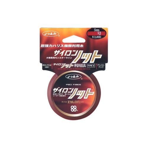  UCmbg 5m(3) YGK nX [_[ AVXgC UCmbg 5m(3SE)