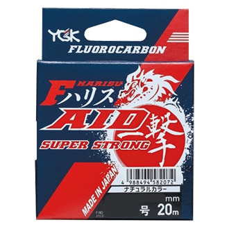  F-AID ꌂnX X[p[XgO 20m(3/12lb) YGK d|pnX tJ[{C F-AIDC`QLnX SUPERSTRONG 20m(3SE/12lb)