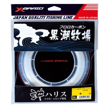 X-BRAID nX R}ZEGrOp q SAGAMI SPECIAL 50m(26) GbNXuCh Dp tJ[{C R}ZEGrOZE ILnX NVI{NWE 50m(26SE)