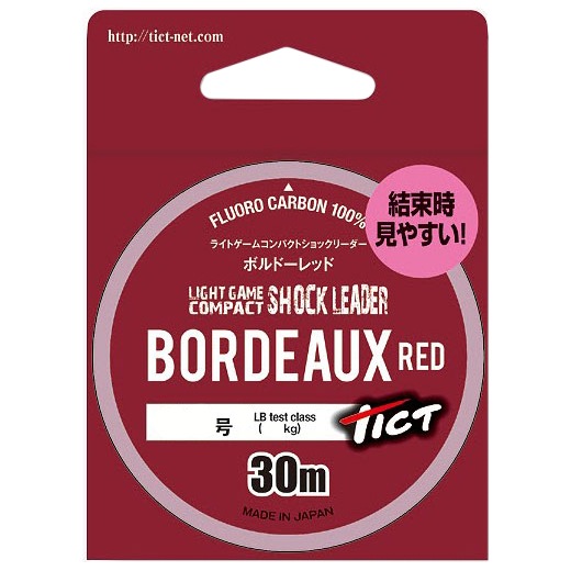 TICT CgQ[RpNgVbN[_[ {_[bh 30m(1.75/7.5lb) eBNg tJ[{ VbN[_[ CgQ[RpNgVbN[_[ {_[bh 30m(1.75/7.5lb)