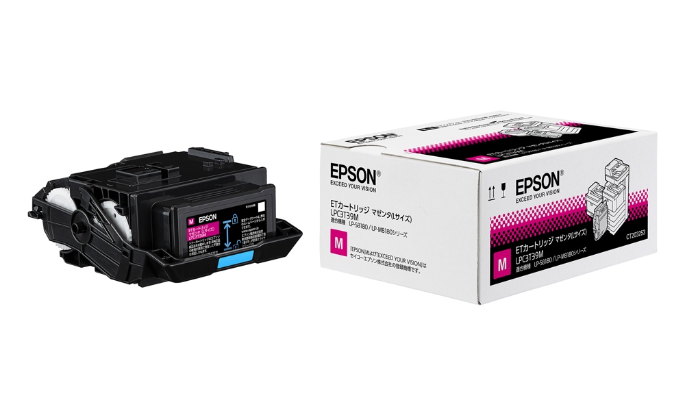 EPSON LPC3T39M [マゼンタ] オークション比較 - 価格.com