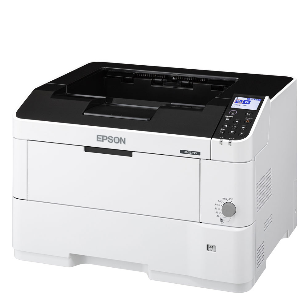 EPSON LP-S3250 A3 モノクロレーザープリンター - PC周辺機器