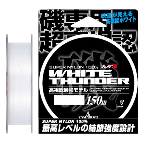 RLeOX zCgT_[ 150m X[p[zCg(2/8lb) YAMATOYO iCC  zCgT_[ 150m X[p[zCg(2SE/8lb)
