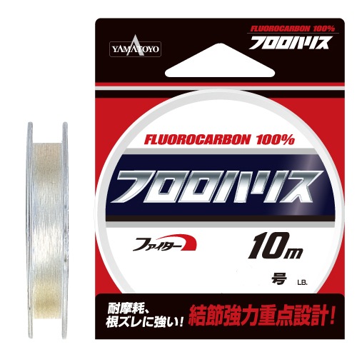 RLeOX tnX 10m NA(0.6/2lb) YAMATOYO tJ[{nX tnX 10m NA(0.6SE/2lb)