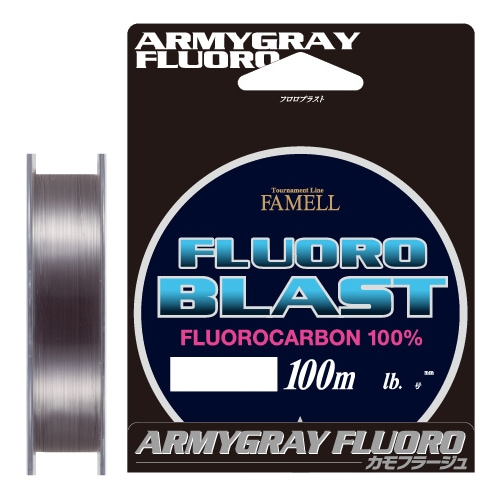 RLeOX tuXg 100m A[~[O[(2/8lb) YAMATOYO tJ[{C tuXg 100m A[~[O[(2SE/8lb)