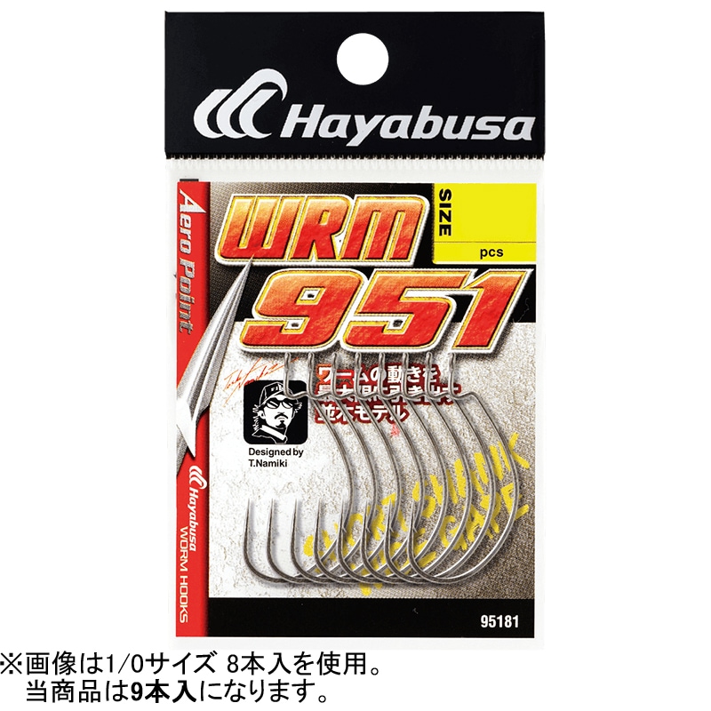 バス 釣り針の人気商品・通販・価格比較 - 価格.com