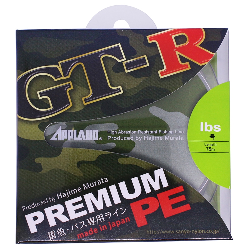 T[iC GT-R v~A 75m Vo[O[(6/80lb.test) APPLAUD PEC GT-R v~A 75m(6SE/80lb)