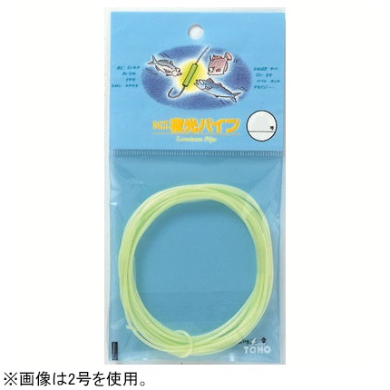 MY pCv 3 a1.5×Oa2.1mm×3.5m(O[) TOHO NO.1410